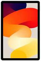 Планшет 11″ Xiaomi Redmi Pad SE 23073RPBFG (8GB) Snapdragon 680/8GB/128GB/IPS/1920x1200/Android 13/8Mpix/5Mpix/BT/WiFi/Touch/8000mAh