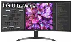 Монитор 34″ LG UltraWide 34WQ60C-B черный IPS LED 21:9 HDMI матовая 300cd 178гр / 178гр 3440x1440 60Hz DP WQ