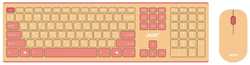 Клавиатура и мышь Wireless Acer OCC205 ZL.ACCEE.00F USB, pink