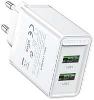 Зарядное устройство сетевое Vention FBAW0-EU 2 порта USB (A+A) QC 3.0