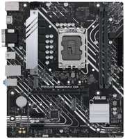 Материнская плата mATX ASUS PRIME B660M-K D4 90MB1950-M1EAY0 (LGA1700, B660, 2*DDR4 (5333), 4*SATA 6G RAID, 2*M.2, 3*PCIE, Glan, HDMI, D-Sub, 4*USB 3.