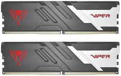 Модуль памяти DDR5 64GB (2*32GB) Patriot PVV564G560C40K Viper Venom Black 5600Mhz PC5-44800 CL40 1.35V (retail)