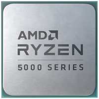 Процессор AMD Ryzen 7 5800X3D 100-000000651 Zen 3 8C / 16T 3.4-4.5GHz (AM4, L3 96MB, 7nm, 105W TDP) OEM
