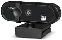 Веб-камера Exegate Stream HD 4K PRO UHD T-Tripod EX287383RUS 1/3″ 8 Мп, 3840x2160, 32fps, 4-линзовый объектив (стекло), автофокус, шторка, USB, 2 стер