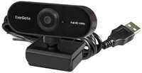Веб-камера Exegate Stream C925 FullHD T-Tripod EX287379RUS 1/3″ 2 Мп, 1920х1080, 1080P, 30fps, 4-линзовый объектив, фиксированный фокус, USB, микрофон