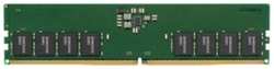 Модуль памяти DDR5 8GB Samsung M323R1GB4DB0-CWM PC5-44800 5600MHz CL40 1.1V
