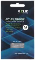 Термопрокладка GELID GP-Extreme Thermal Pad TP-GP01-C размер 80x40 мм, толщина 1.5 мм, 12 Вт / мK