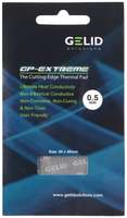 Термопрокладка GELID GP-Extreme Thermal Pad TP-GP01-A размер 80x40 мм, толщина 0.5 мм, 12 Вт/мK