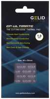 Термопрокладка GELID GP-Ultimate Thermal Pad TP-GP04-B размер 90x50 мм, толщина 1.0 мм, 15 Вт / мK