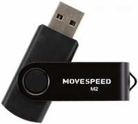 Накопитель USB 2.0 64GB Move Speed M2-64G M2 черный