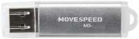 Накопитель USB 2.0 64GB Move Speed M3-64G M3 серебро