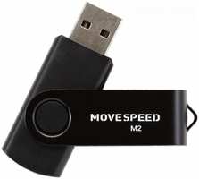 Накопитель USB 2.0 8GB Move Speed M2-8G M2 черный