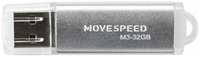 Накопитель USB 2.0 32GB Move Speed M3-32G M3 серебро