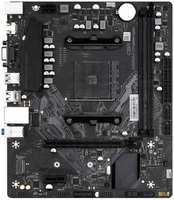 Материнская плата mATX CBR A520M Challenger (AM4, 2*DDR4, 4*SATA 6G, M.2, 2*PCIE, Glan, VGA, HDMI, 2*USB 3.2, 4*USB 2.0) Bulk