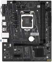 Материнская плата mATX CBR H510M-H Challenger (LGA1200, H510, 2*DDR4 *3200), 3*SATA 6G, M.2, 2*PCIE, Glan, VGA, HDMI, 2*USB 3.2, 4*USB 2.0) Bulk