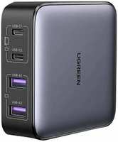 Зарядное устройство UGREEN CD327 90747 2*USB Type-А/2*USB Type-С, 65W, цвет: