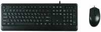 Клавиатура и мышь Foxline MK120 104 кл, 1.4м, 3 кн, DPI 1600, 1.4м, черные