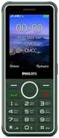 Мобильный телефон Philips Xenium E2301 CTE2301GN/00 , моноблок 2Sim 2.8″ 240x320 32Mb Nucleus 0.3Mpix GSM900/1800 MP3 FM microSD