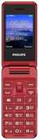 Мобильный телефон Philips Xenium E2601 красный, раскладной 2Sim 2.4″ 240x320 Nucleus 0.3Mpix GSM900 / 1800 FM microSD max32Gb (CTE2601RD/00)