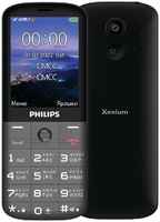 Мобильный телефон Philips Xenium E227 867000184493 , моноблок 2Sim 2.8″ 240x320 32Mb 0.3Mpix GSM900/1800 FM microSD