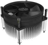 Кулер Cooler Master I50 RR-I5A7-22FK-N1 LGA1700 (92mm fan, aluminum, 2200rpm, 40.87CFM, 26.8dBA, 3-pin)