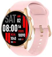 Часы Kieslect Kr Pink розовые, 1.32″, AMOLED, 360x360, IP68