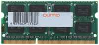 Модуль памяти SODIMM DDR3 4GB Qumo QUM3S-4G1600K11L PC3-12800 1600MHz CL11 1.35V