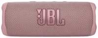 Портативная акустика 1.0 JBL Flip 6 30Вт, розовая