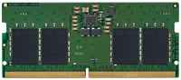 Модуль памяти SODIMM DDR5 8GB Kingston KVR48S40BS6-8 4800MHz CL40 1Rx16 1.1V 16Gbit (retail)