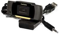 Веб-камера Exegate GoldenEye C270 EX286180RUS 1/3″ 0,3 Мп, 640х480, 480P, 30fps, USB, фиксированный фокус, микрофон с шумоподавлением, универсальное к