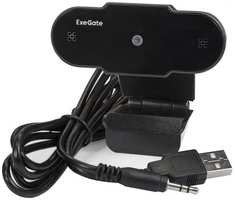 Веб-камера Exegate BlackView C310 EX287384RUS 1 / 3″ 0,3 Мп, 640х480, 480P, 30fps, шторка, USB, фиксированный фокус, микрофон с шумоподавлением, универс
