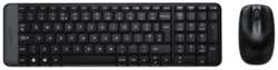 Клавиатура и мышь Logitech MK220 920-003161 клав:черный мышь:черный USB беспроводная