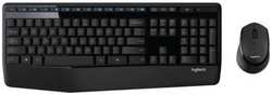 Клавиатура и мышь Wireless Logitech MK345 клав:черный мышь:черный USB 920-006490 (920-006489)