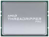 Процессор AMD Ryzen Threadripper PRO 5975WX 100-000000445 Zen 3 32C / 64T 3.6-4.5GHz (sWRX8, L3 128MB, 7nm, 280W TDP) OEM