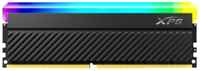 Модуль памяти DDR4 16GB ADATA AX4U360016G18I-CBKD45G XPG SPECTRIX D45 PC4-28800 3600MHz CL18 1.5V RTL