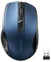Мышь Wireless UGREEN MU006 15064_ 4000 dpi, blue