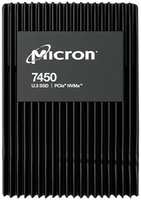 Накопитель SSD 2.5'' Micron MTFDKCC1T6TFS-1BC1ZABYY 7450 MAX, 1.6TB PCIe 4.0 x4 NVMe 3D TLC 6800/2700MB/s IOPS 800K/250K TBW 8700 DWPD 3