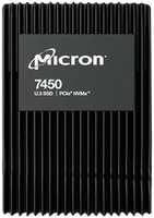 Накопитель SSD 2.5'' Micron MTFDKCC15T3TFR-1BC1ZABYY 7450 PRO 15.36TB PCIe 4.0 x4 NVMe 3D TLC 6800 / 5600MB / s IOPS 1000K / 250K TBW 28000 DWPD 1