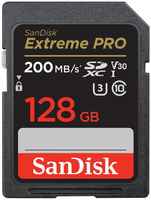 Карта памяти SDXC 128GB SanDisk SDSDXXD-128G-GN4IN Extreme Pro SDXC - 200MB / s UHS-I V30 U3