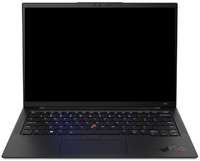 Ноутбук Lenovo ThinkPad X1 Carbon Gen 10 21CCS9Q201 i7 1265U/16GB/512GB SSD/Iris Xe graphics/14″ IPS WUXGA/WiFi/BT/cam/DOS