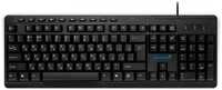Клавиатура CBR NKB 001 USB, 104 кл, 10 мультимедиа клавиш, ABS-пластик, длина кабеля 1,8 м, чёрная