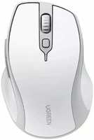 Мышь Wireless UGREEN MU101 15805_ 2.4 GHz / BТ. Цвет: бело-серый