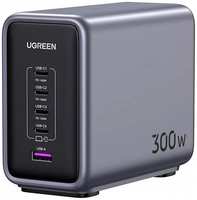 Зарядное устройство сетевое UGREEN CD333 90903B Nexode 300W 5-Port PD GaN Fast Desktop Charger EU. Цвет: серый