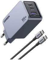 Зарядное устройство сетевое UGREEN X757 25874_ Nexode Pro 100W USB-A+2*USB-C GaN Tech Fast Charger EU с кабелем 1M 100W. Цвет: