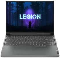 Ноутбук Lenovo Legion Slim 5 16APH8 82Y9000BRK Ryzen 7 7840HS / 16GB / 1TB SSD / RTX4070 8GB / 16″ WQXGA IPS / WiFi / BT / Cam / noOS / grey