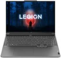 Игровой ноутбук Lenovo Legion Slim 7 16APH8 82Y4001FRK Ryzen 7 7840HS/16GB/1TB SSD/RTX4060 8GB/16″ 3.2K IPS/WiFi/BT/Cam/noOS