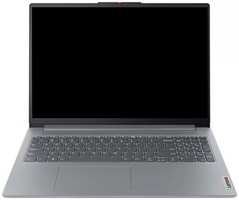 Ноутбук Lenovo IdeaPad Slim 3 16IAH8 83ES0012RK i5-12450H / 8GB / 512GB SSD / UHD graphics / 16″ WUXGA IPS / WiFi / BT / Cam / noOS / grey