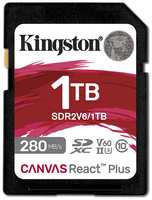 Карта памяти SDXC 1TB Kingston SDR2V6/1TB Canvas React Plus UHS-II 280R/150W U3 V60