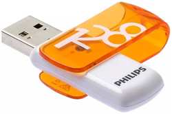 Накопитель USB 2.0 32GB Philips FM32FD05B / 97 VIVID2.0 (FM32FD05B/97)