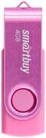 Накопитель USB 2.0 4GB SmartBuy SB004GB2TWP Twist розовый